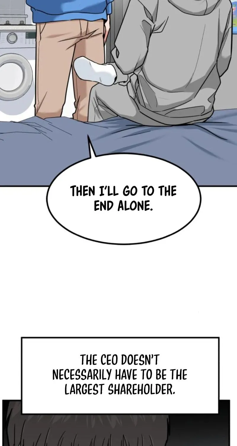 The Investor Who Sees The Future Chapter 12 page 74 - 