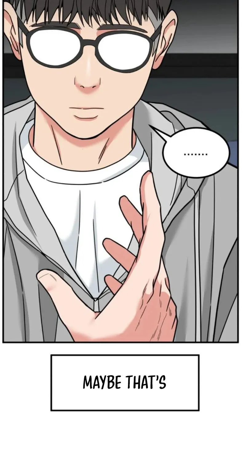 The Investor Who Sees The Future Chapter 12 page 75 - 