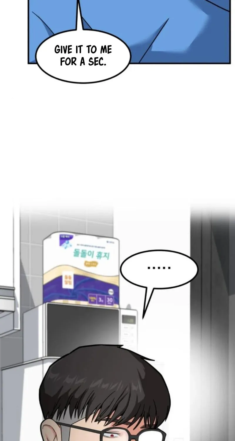 The Investor Who Sees The Future Chapter 12 page 87 - 