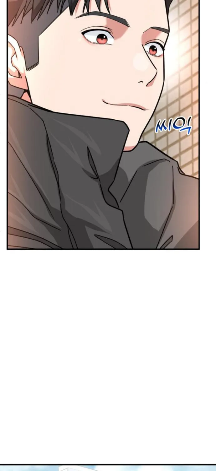 The Investor Who Sees The Future Chapter 13 page 104 - 