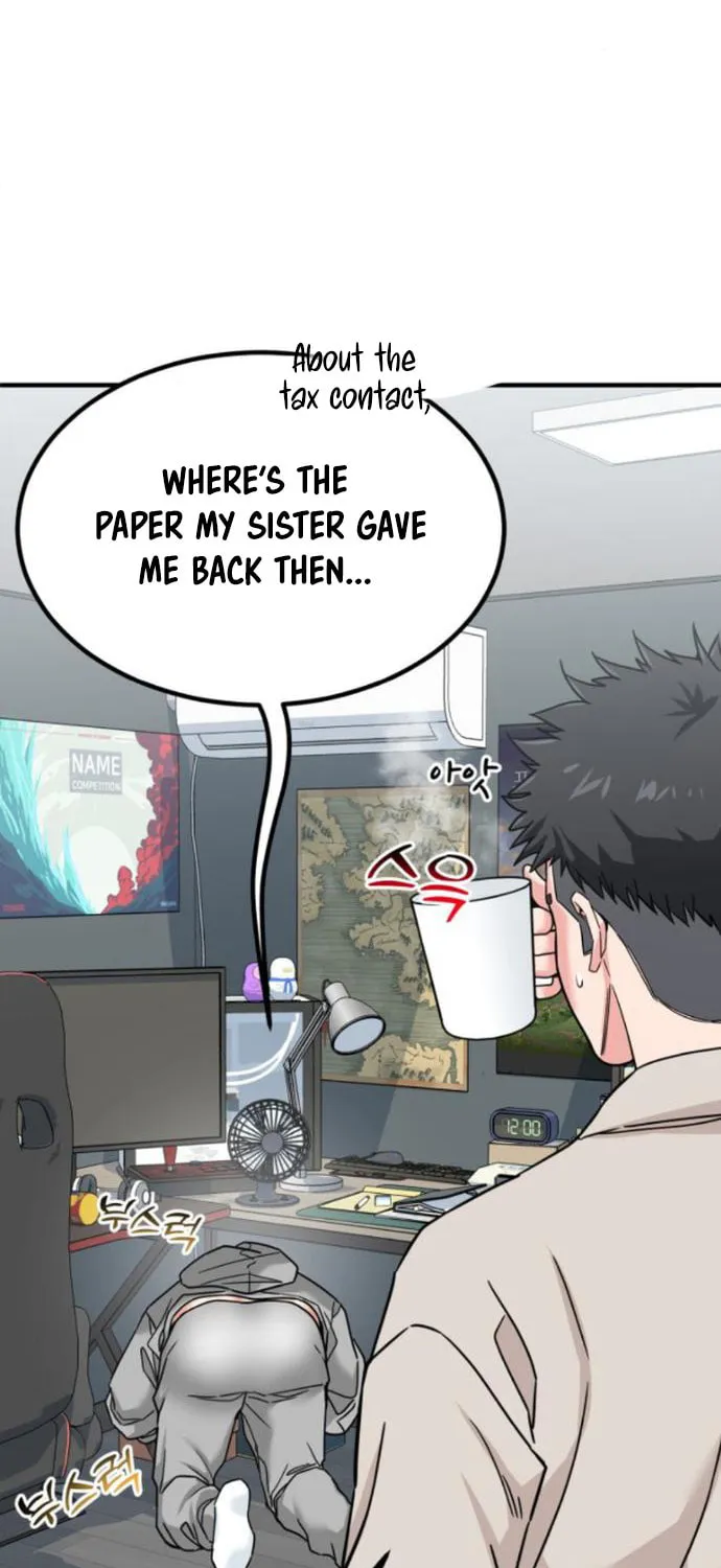 The Investor Who Sees The Future Chapter 13 page 13 - 