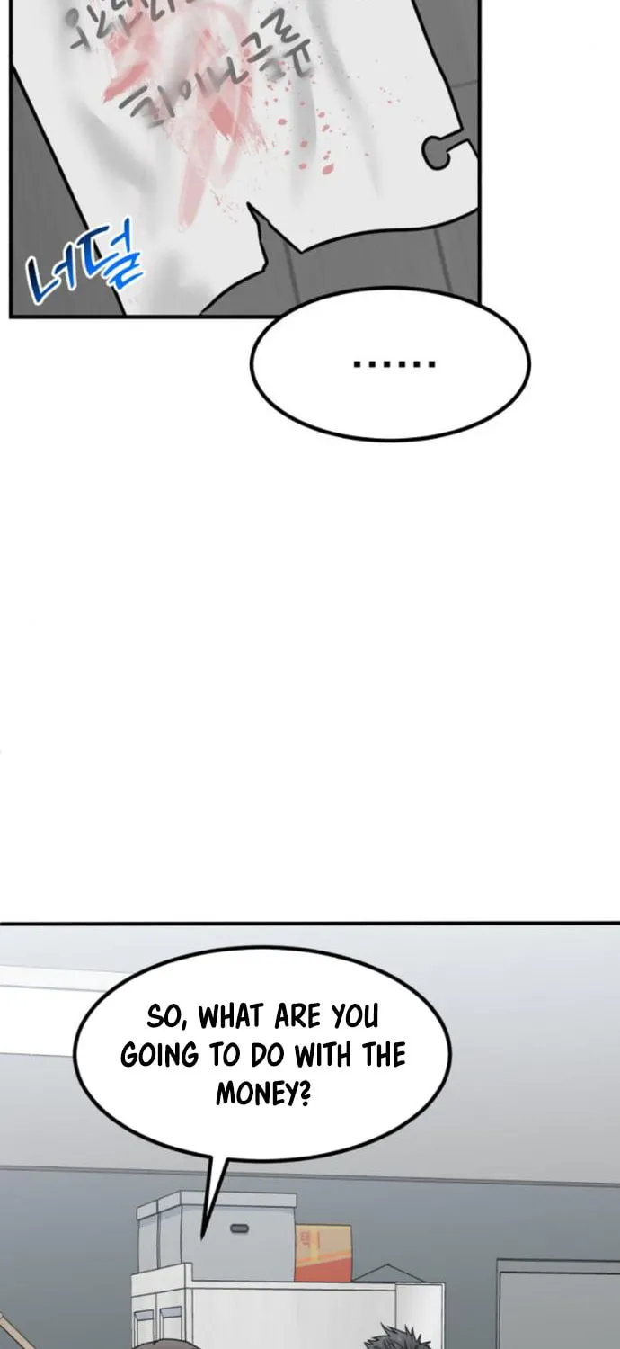 The Investor Who Sees The Future Chapter 13 page 15 - 