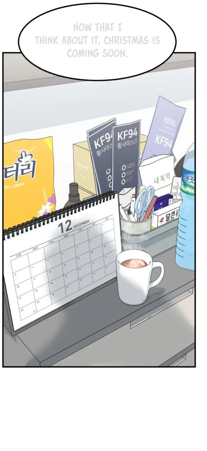 The Investor Who Sees The Future Chapter 13 page 3 - 