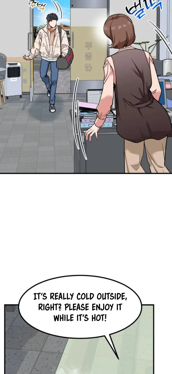 The Investor Who Sees The Future Chapter 13 page 21 - 