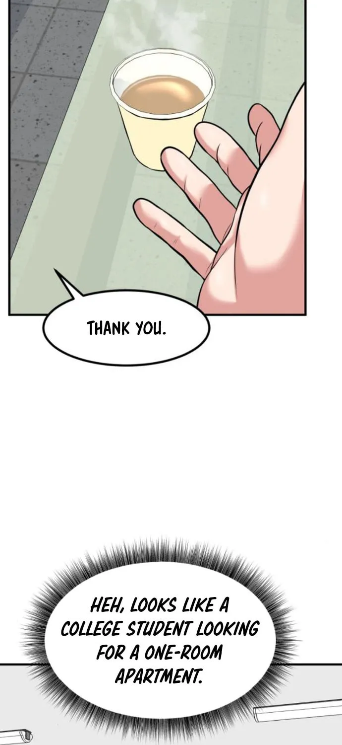 The Investor Who Sees The Future Chapter 13 page 22 - 