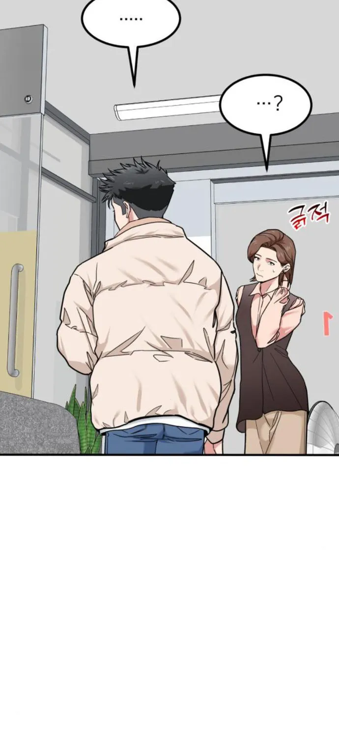 The Investor Who Sees The Future Chapter 13 page 35 - 