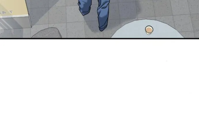 The Investor Who Sees The Future Chapter 13 page 40 - 
