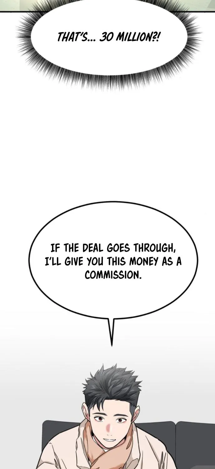 The Investor Who Sees The Future Chapter 13 page 51 - 