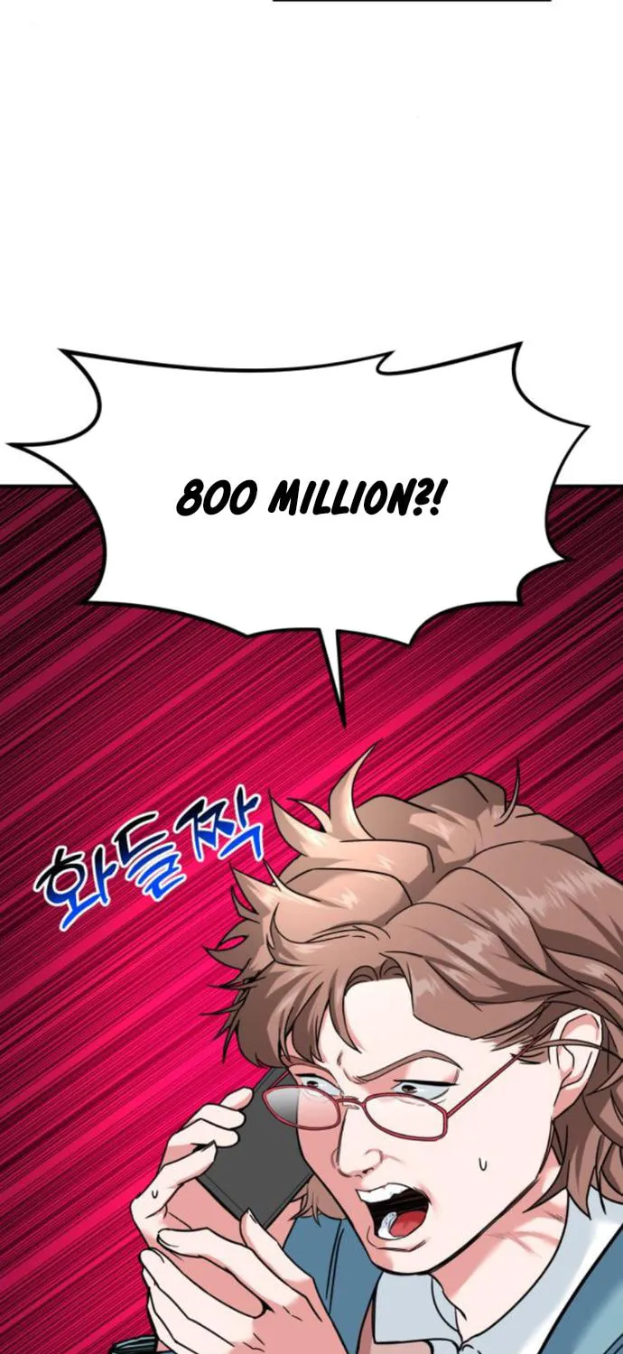 The Investor Who Sees The Future Chapter 13 page 65 - 