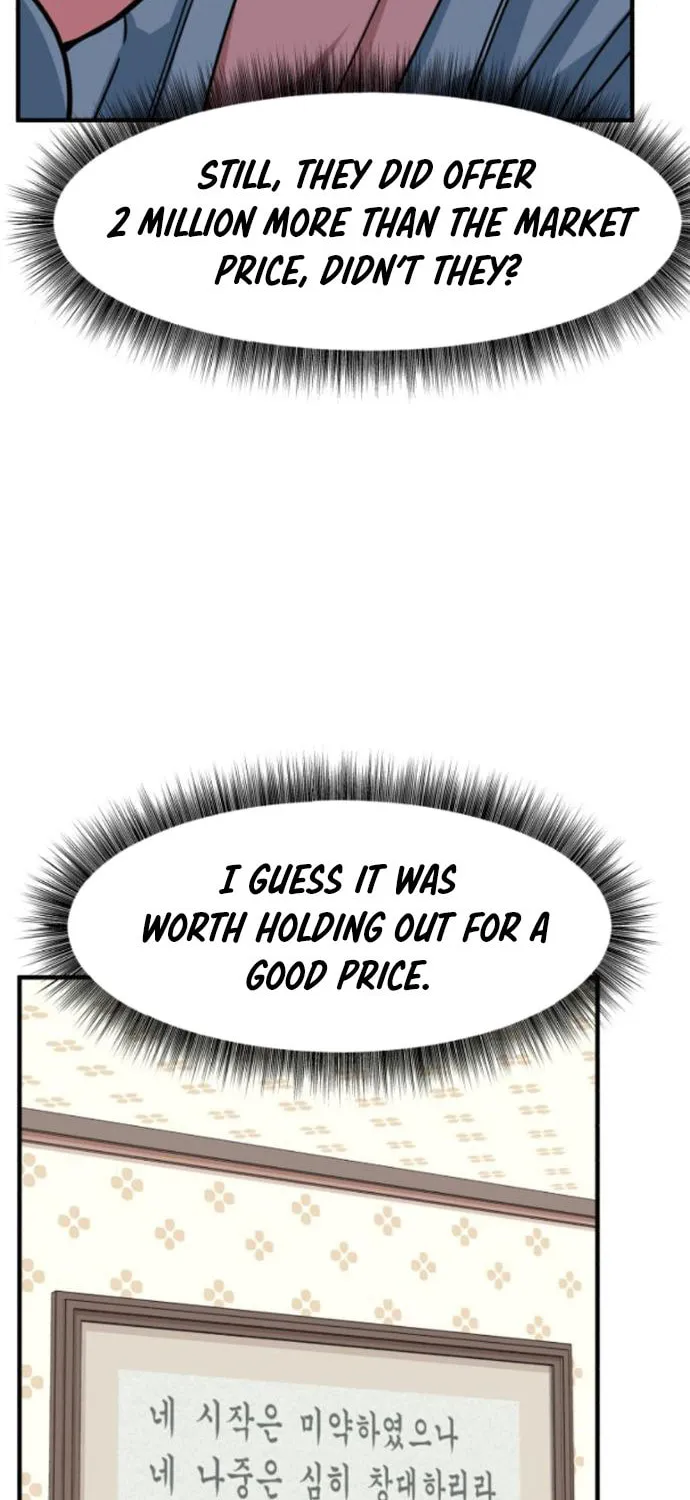 The Investor Who Sees The Future Chapter 13 page 70 - 