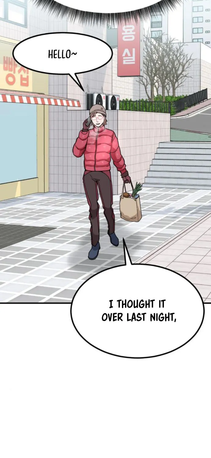 The Investor Who Sees The Future Chapter 13 page 73 - 