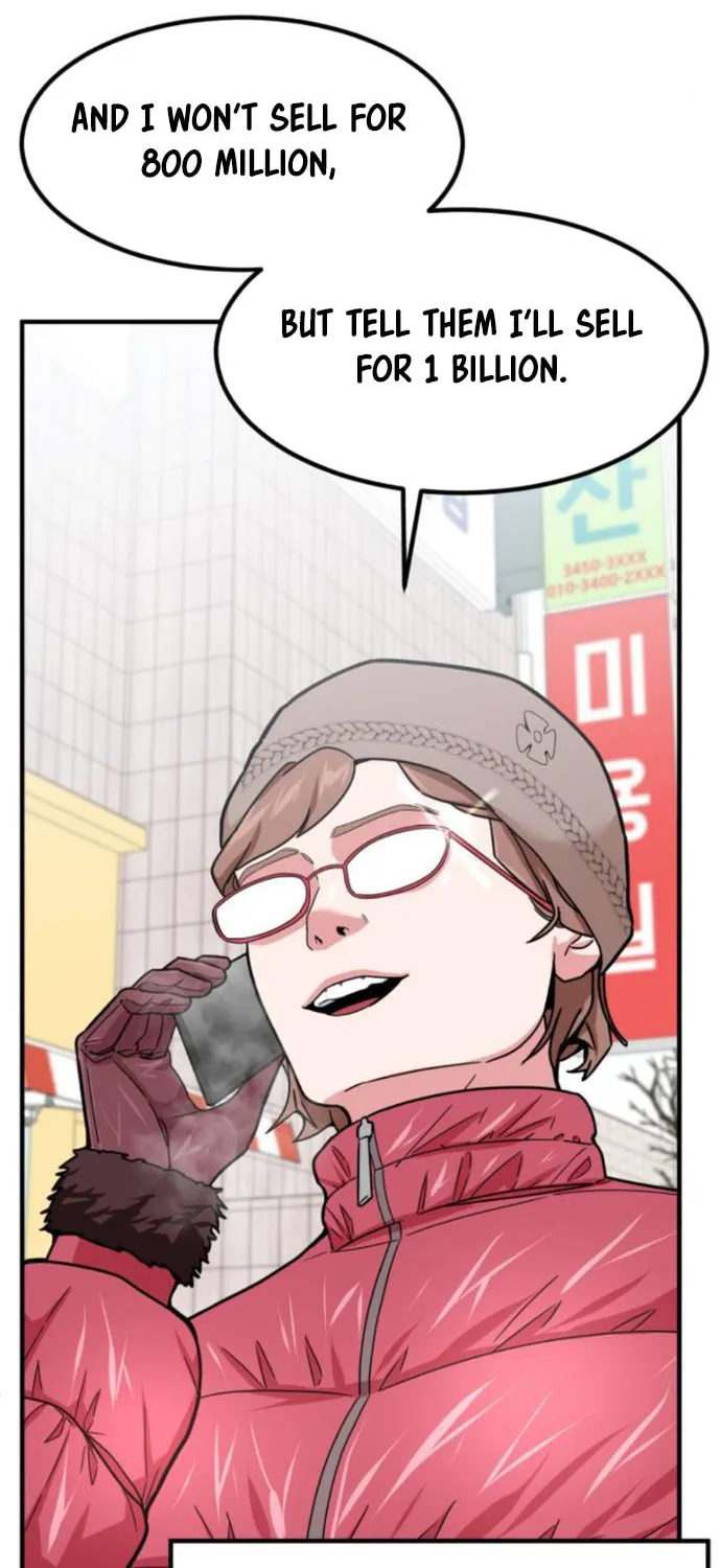The Investor Who Sees The Future Chapter 13 page 74 - 