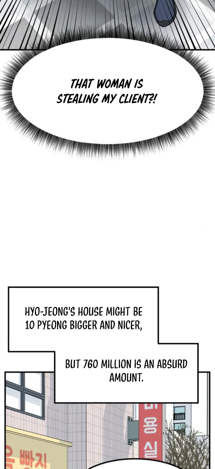 The Investor Who Sees The Future Chapter 13 page 80 - 