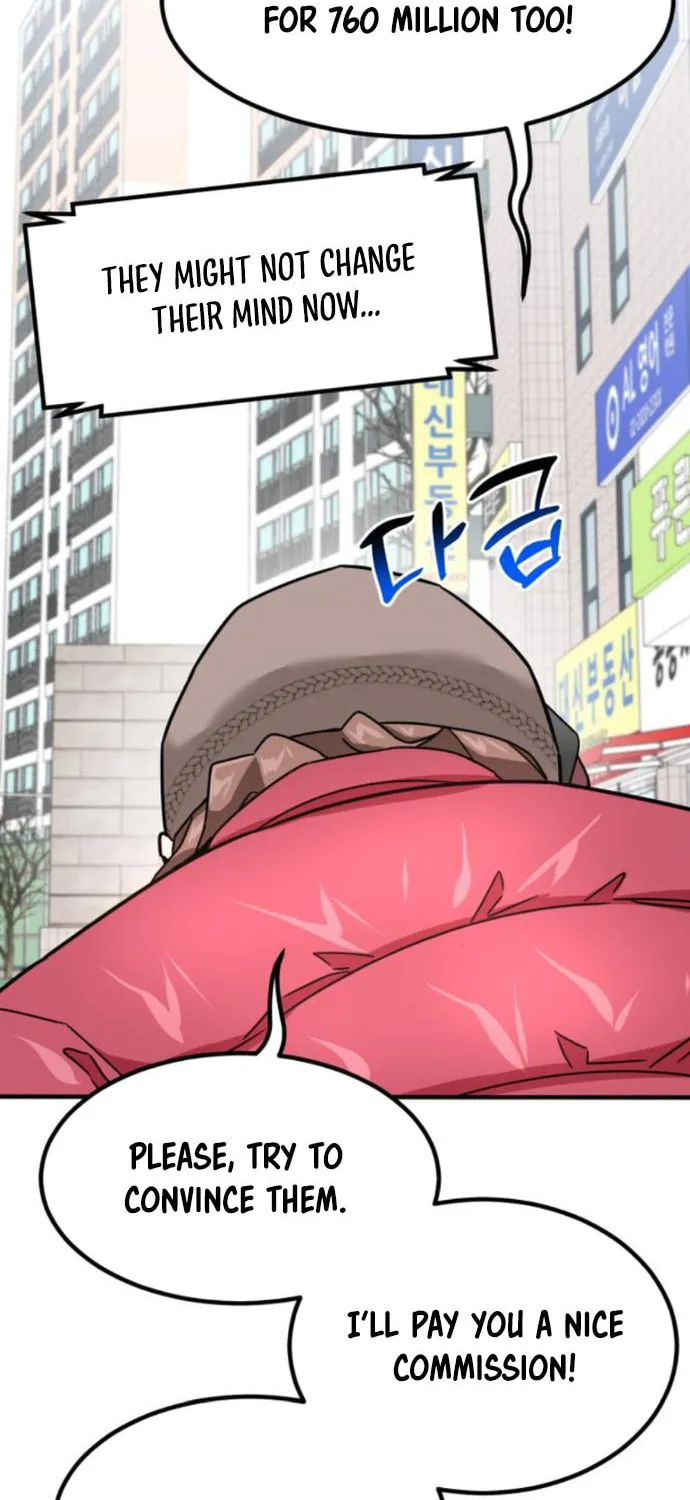 The Investor Who Sees The Future Chapter 13 page 82 - 