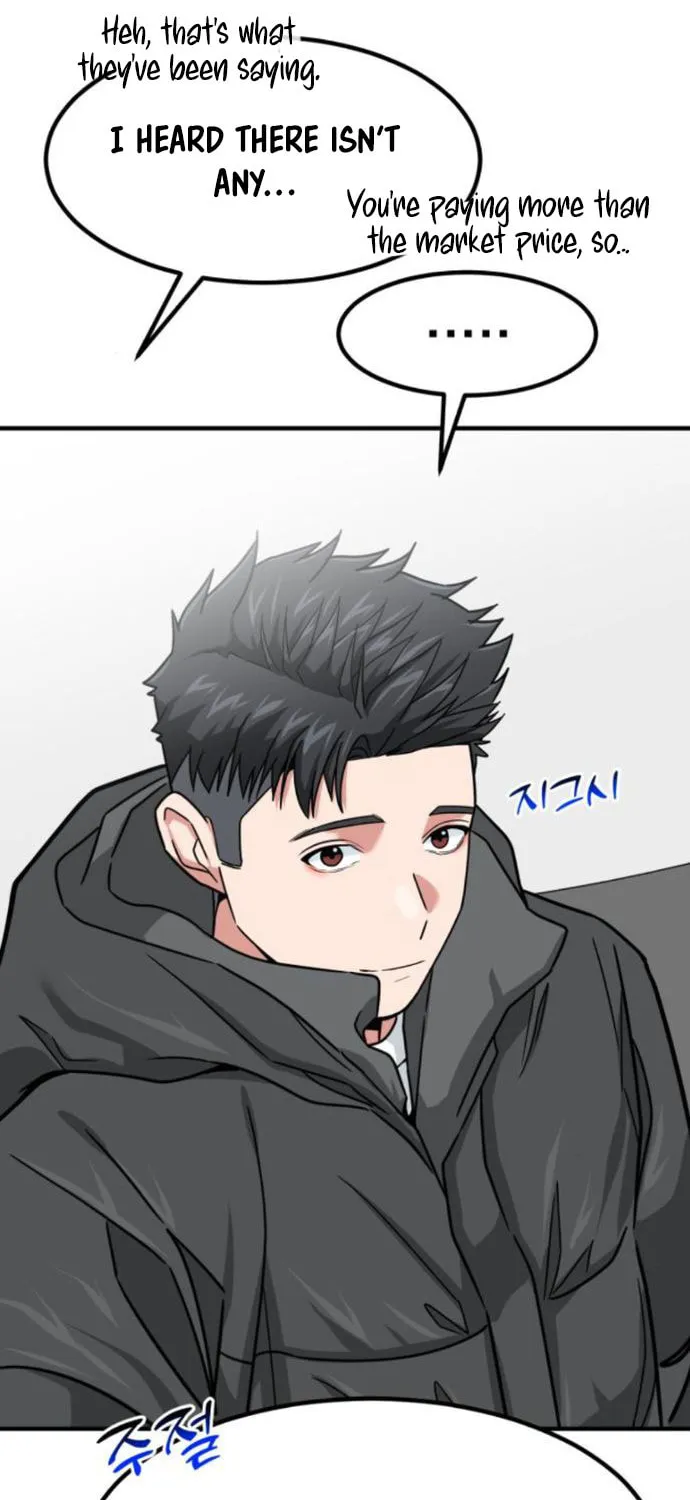 The Investor Who Sees The Future Chapter 13 page 98 - 