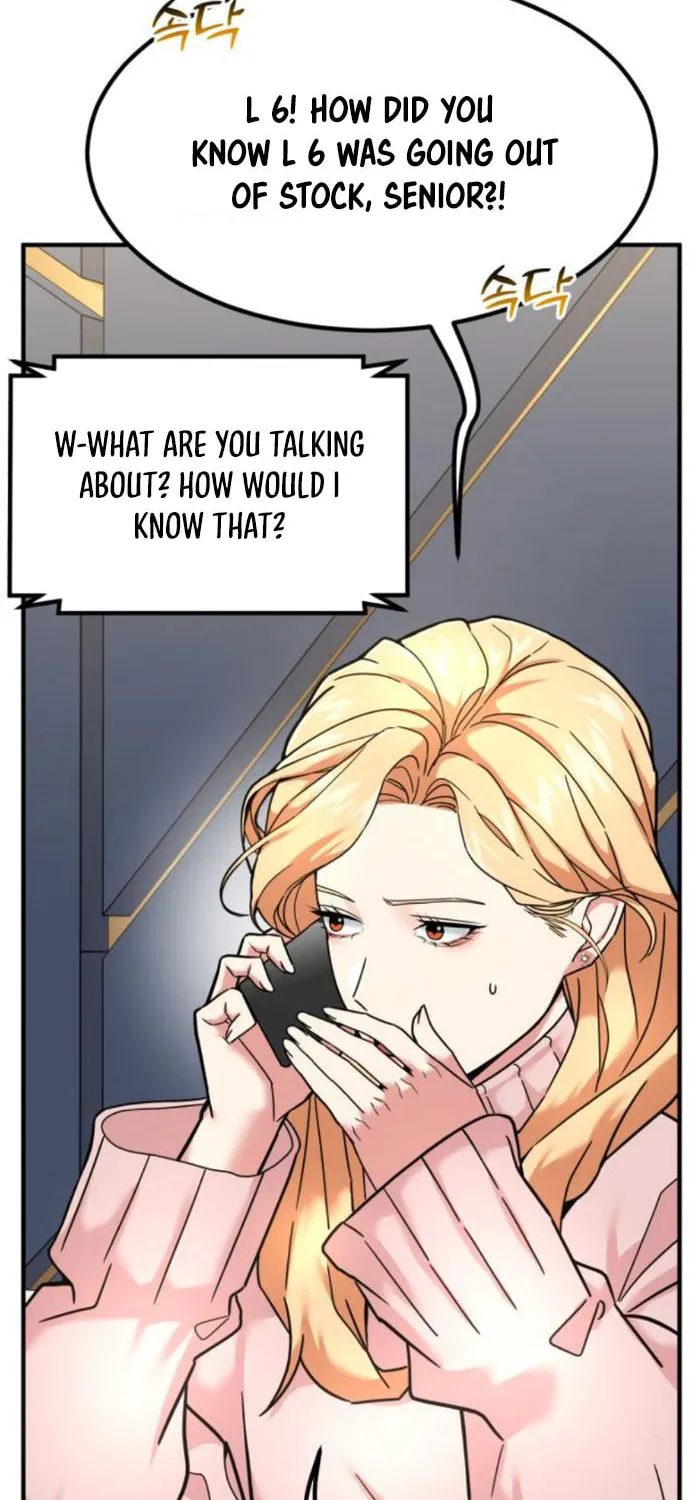 The Investor Who Sees The Future Chapter 14 page 14 - 