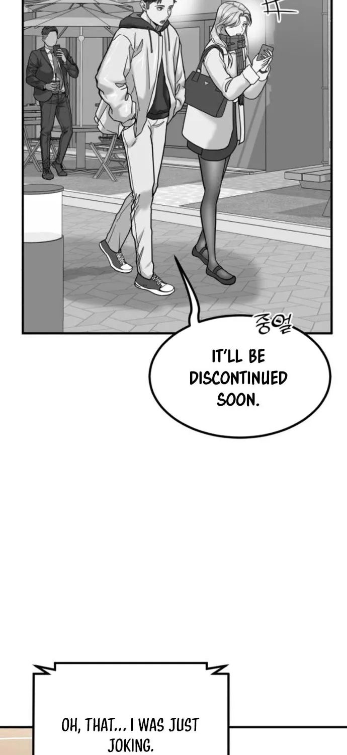 The Investor Who Sees The Future Chapter 14 page 16 - 