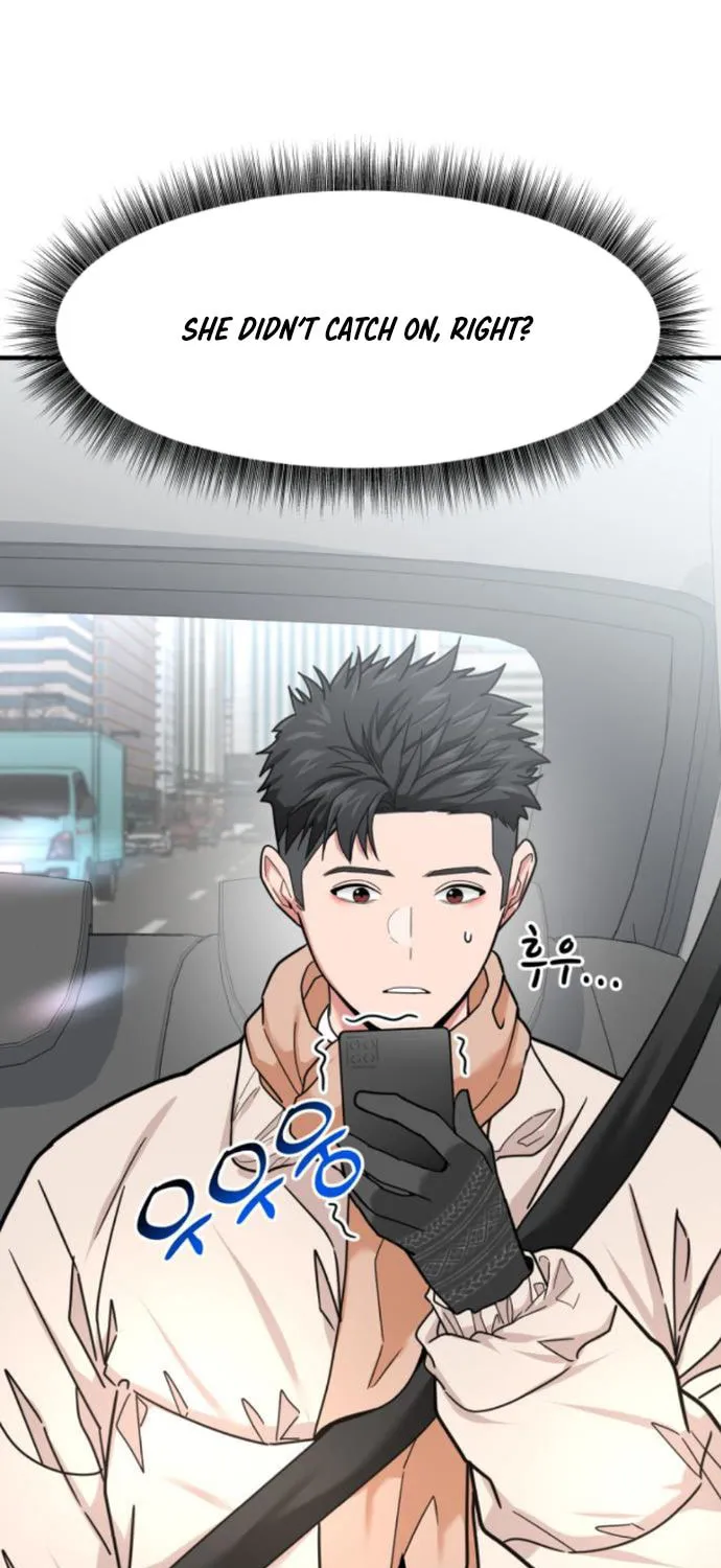 The Investor Who Sees The Future Chapter 14 page 19 - 