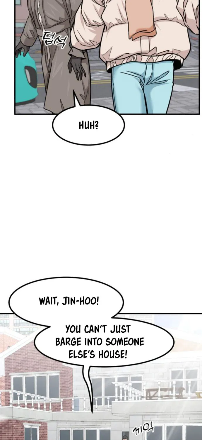 The Investor Who Sees The Future Chapter 14 page 27 - 