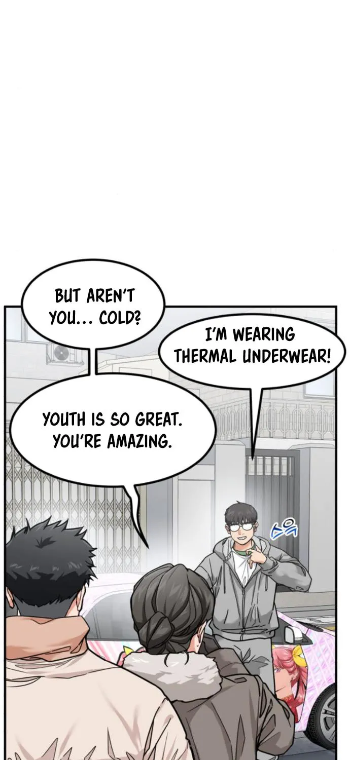 The Investor Who Sees The Future Chapter 14 page 5 - 