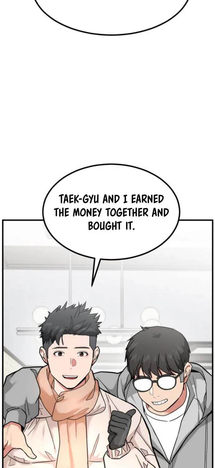 The Investor Who Sees The Future Chapter 14 page 43 - 
