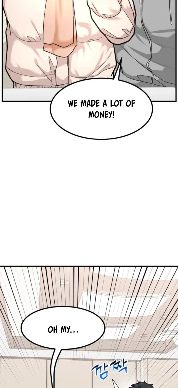 The Investor Who Sees The Future Chapter 14 page 44 - 