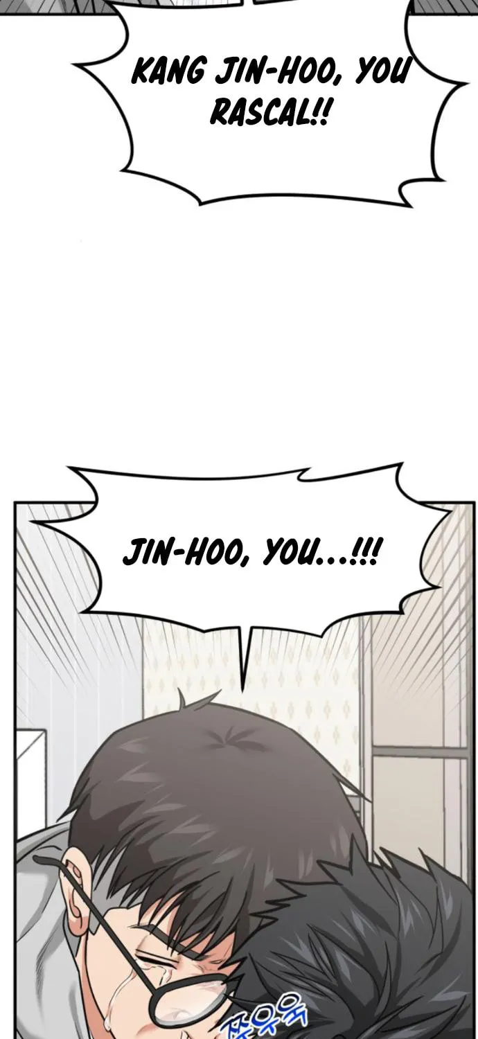 The Investor Who Sees The Future Chapter 14 page 51 - 