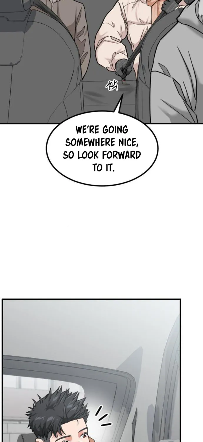 The Investor Who Sees The Future Chapter 14 page 7 - 