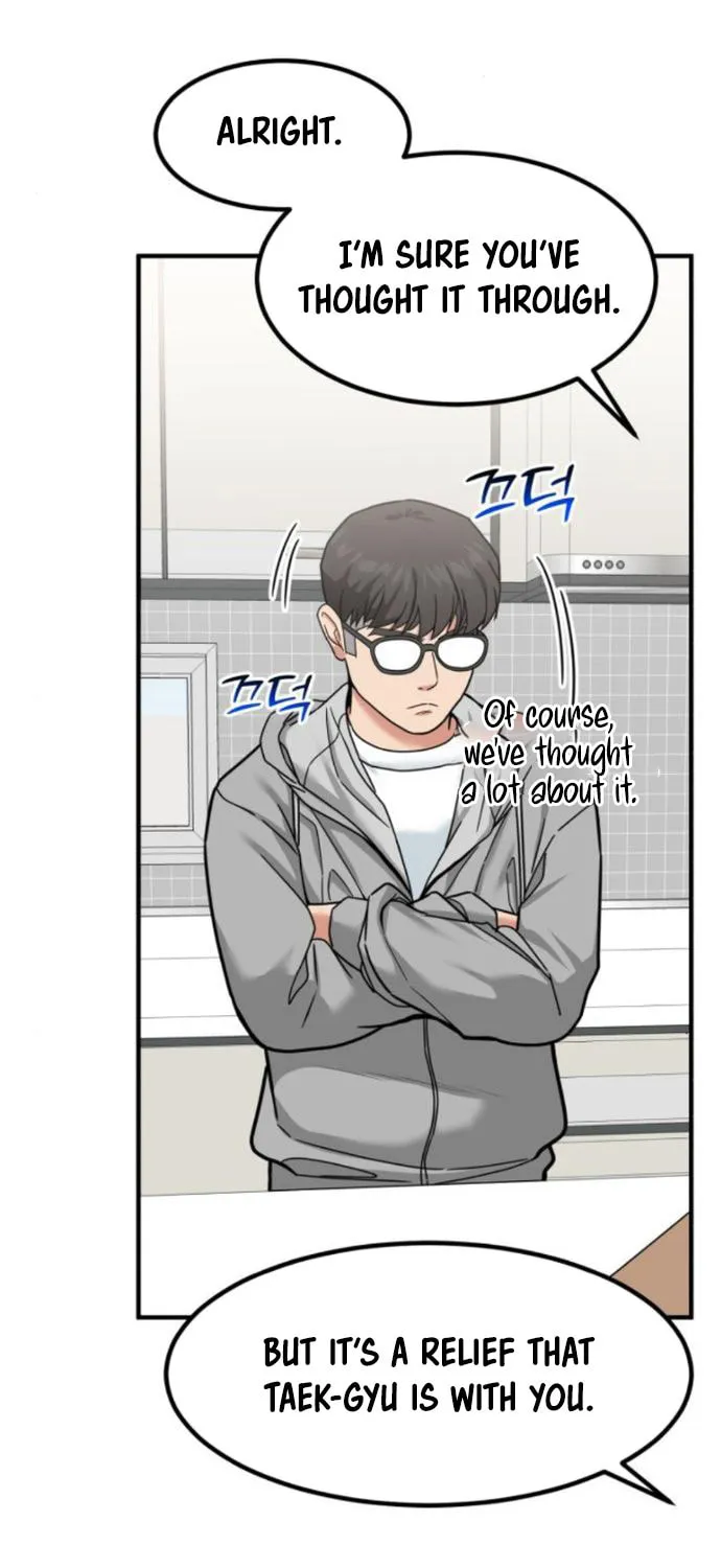 The Investor Who Sees The Future Chapter 14 page 63 - 