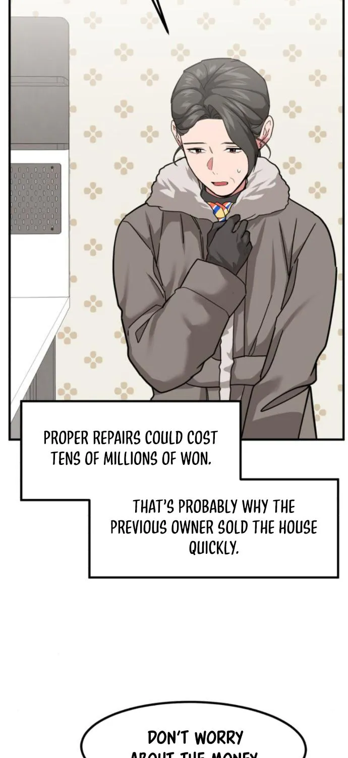 The Investor Who Sees The Future Chapter 14 page 67 - 