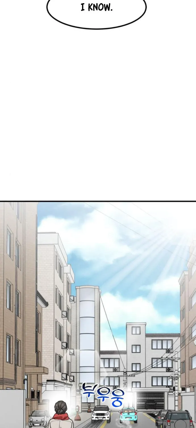 The Investor Who Sees The Future Chapter 14 page 79 - 
