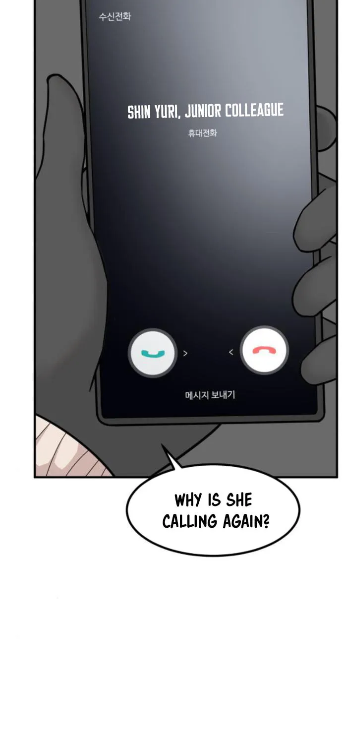 The Investor Who Sees The Future Chapter 14 page 9 - 