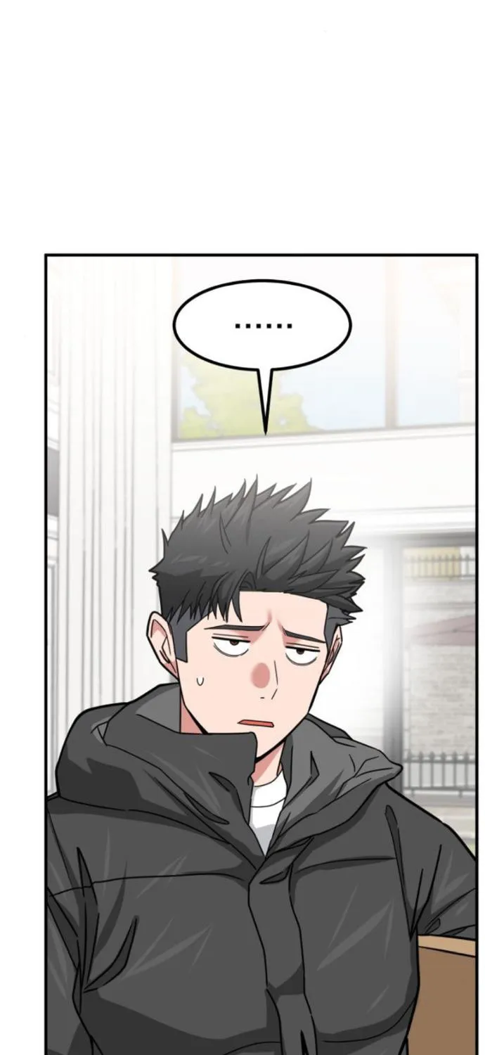 The Investor Who Sees The Future Chapter 14 page 90 - 