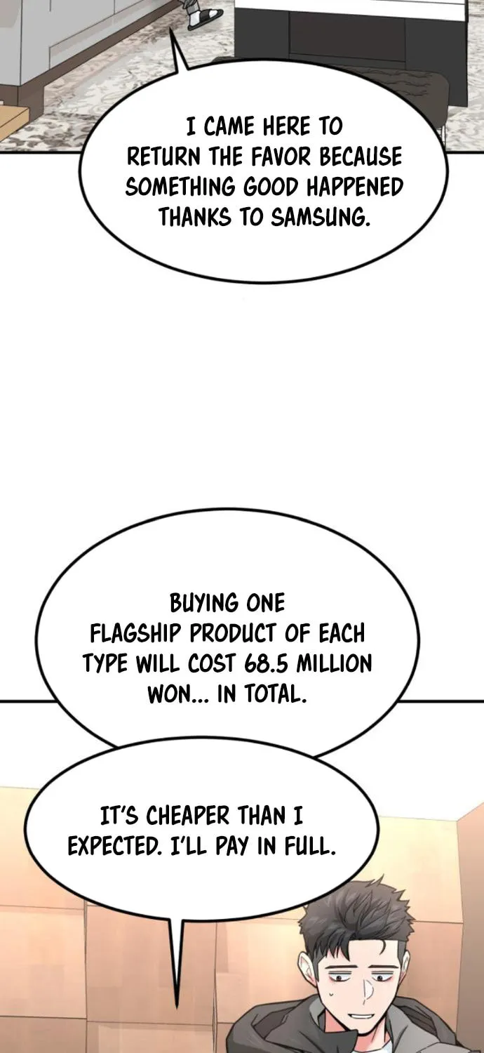 The Investor Who Sees The Future Chapter 15 page 14 - 
