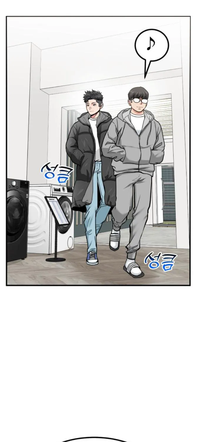 The Investor Who Sees The Future Chapter 15 page 3 - 