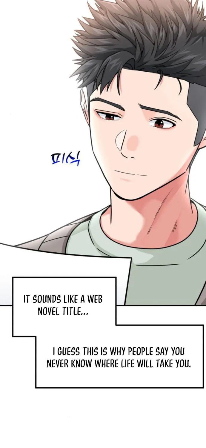 The Investor Who Sees The Future Chapter 15 page 30 - 