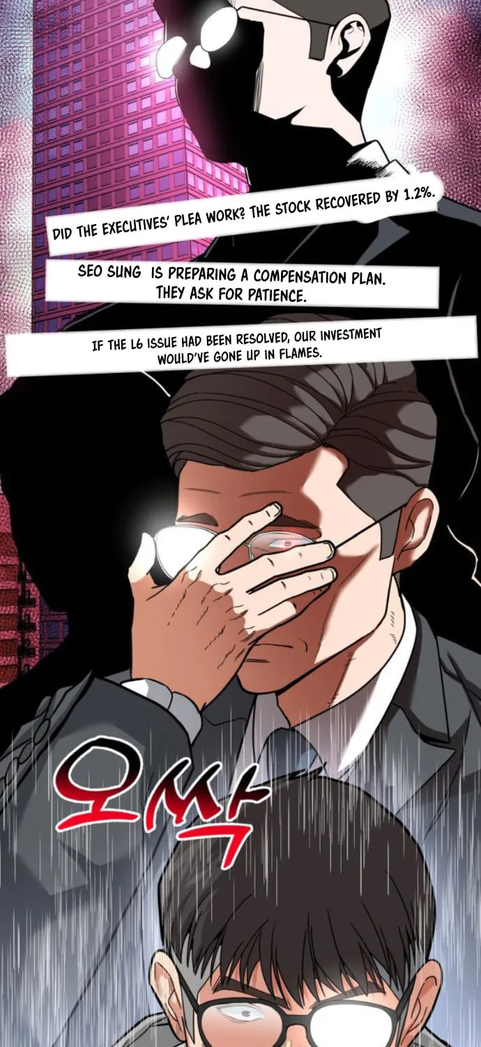 The Investor Who Sees The Future Chapter 15 page 49 - 