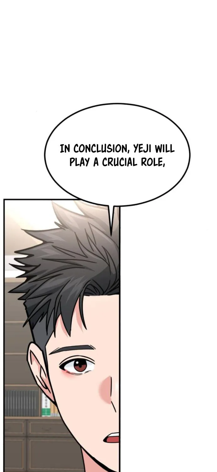 The Investor Who Sees The Future Chapter 15 page 52 - 