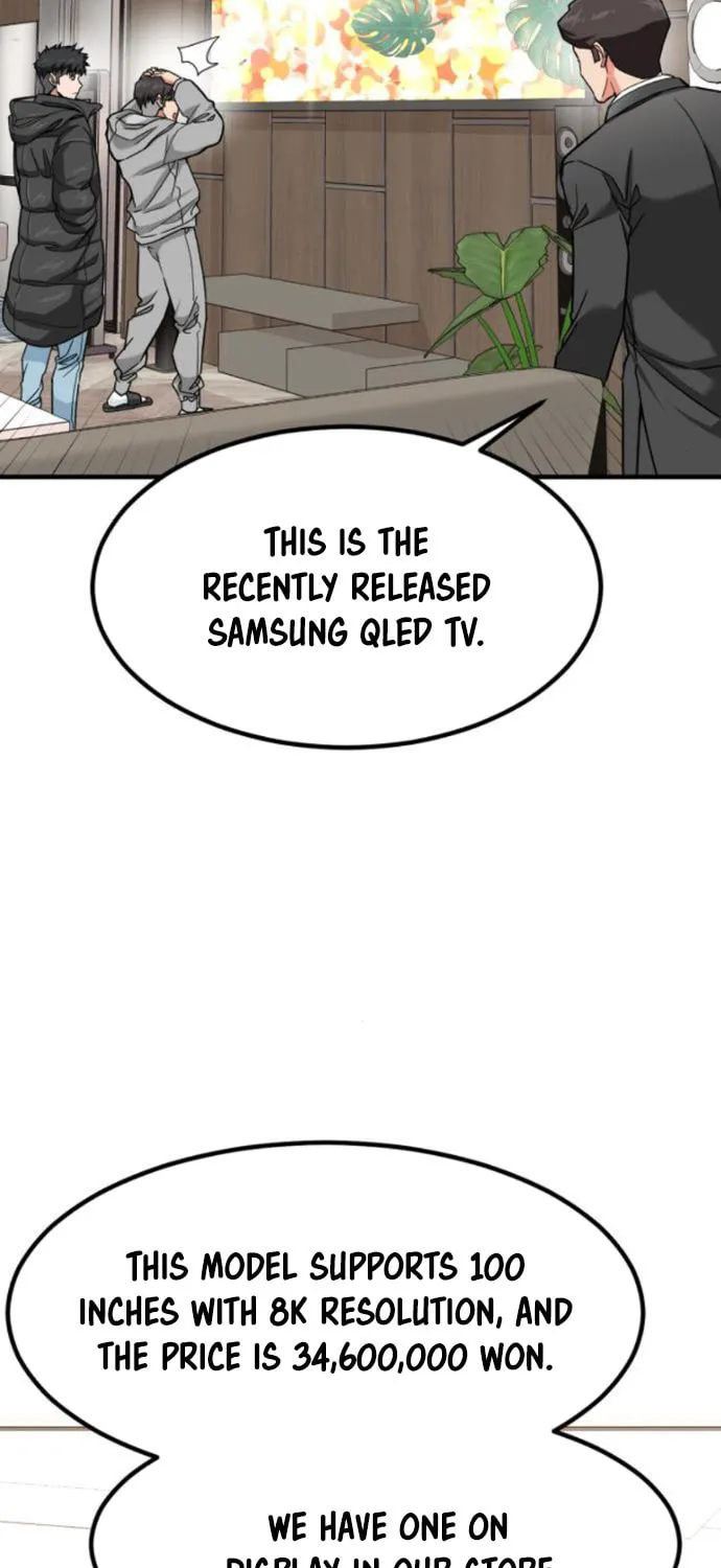 The Investor Who Sees The Future Chapter 15 page 7 - 