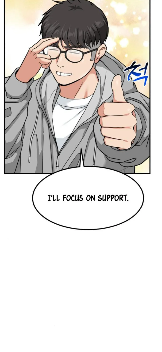 The Investor Who Sees The Future Chapter 15 page 61 - 