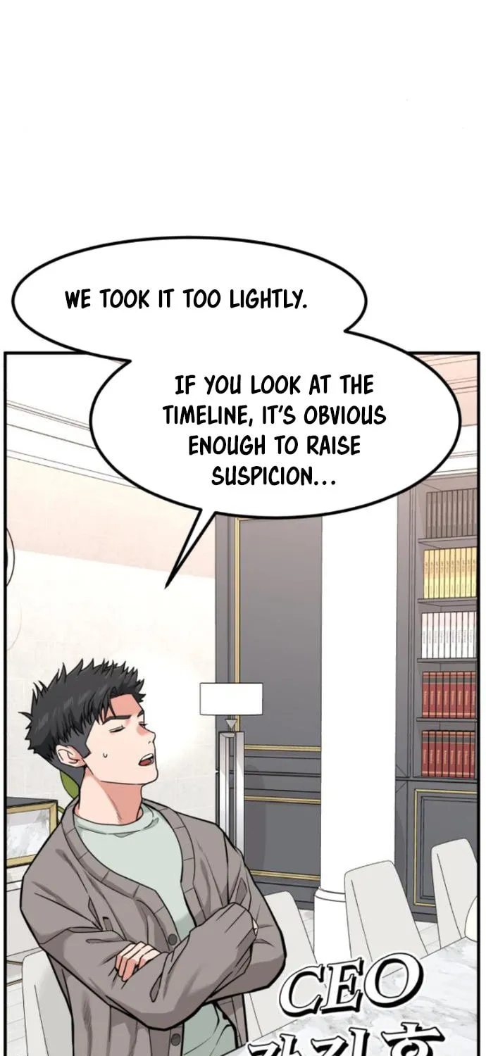 The Investor Who Sees The Future Chapter 15 page 75 - 