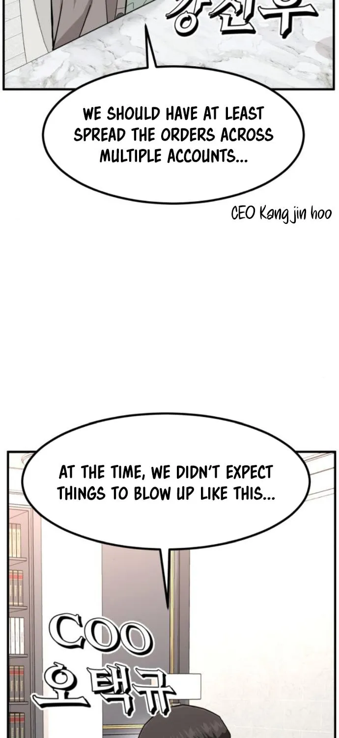 The Investor Who Sees The Future Chapter 15 page 76 - 