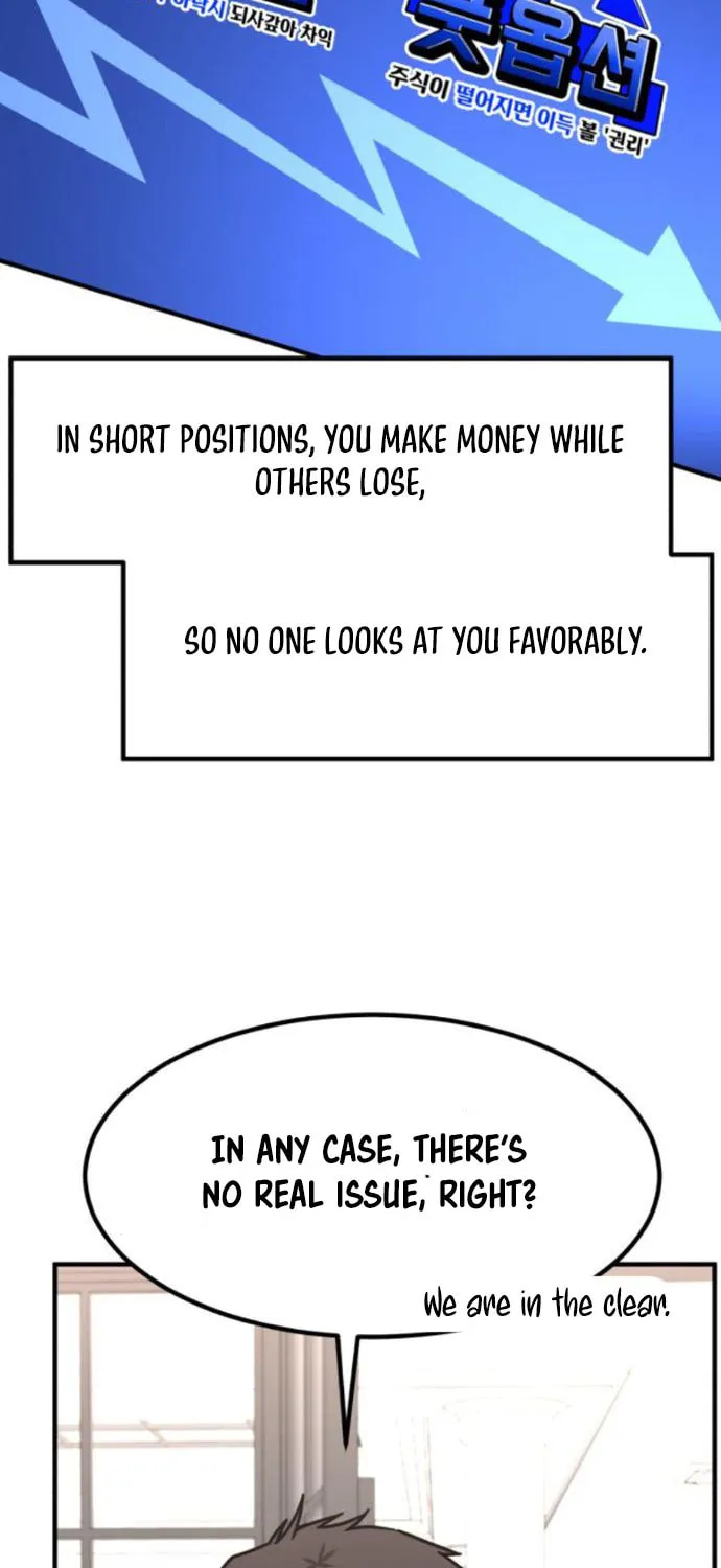 The Investor Who Sees The Future Chapter 15 page 80 - 