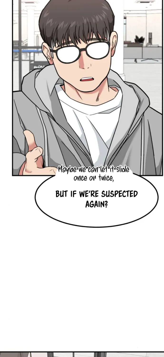 The Investor Who Sees The Future Chapter 15 page 81 - 