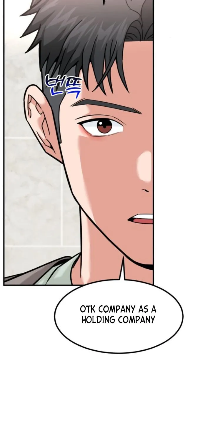 The Investor Who Sees The Future Chapter 16 page 2 - 