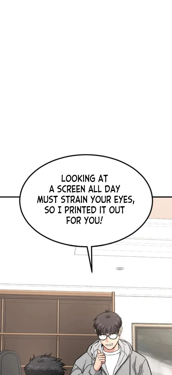 The Investor Who Sees The Future Chapter 16 page 21 - 