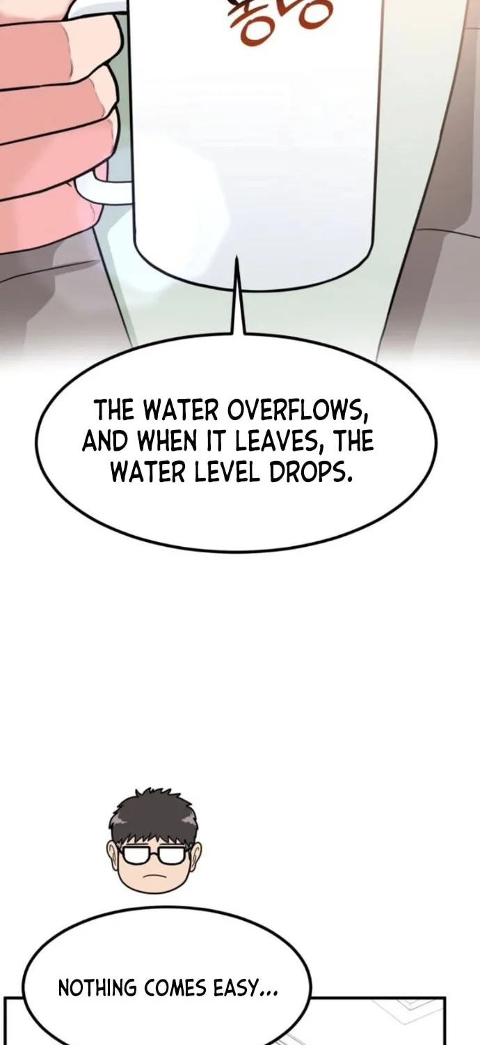 The Investor Who Sees The Future Chapter 16 page 33 - 