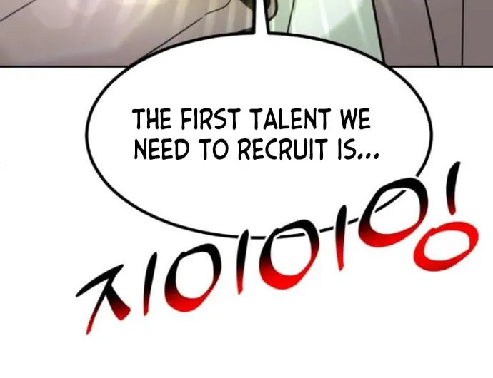 The Investor Who Sees The Future Chapter 16 page 43 - 