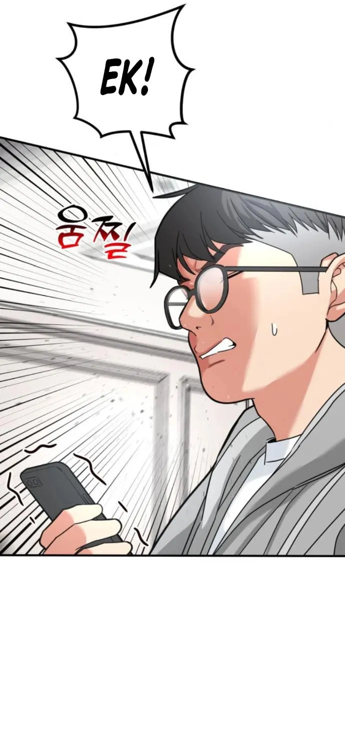The Investor Who Sees The Future Chapter 16 page 44 - 
