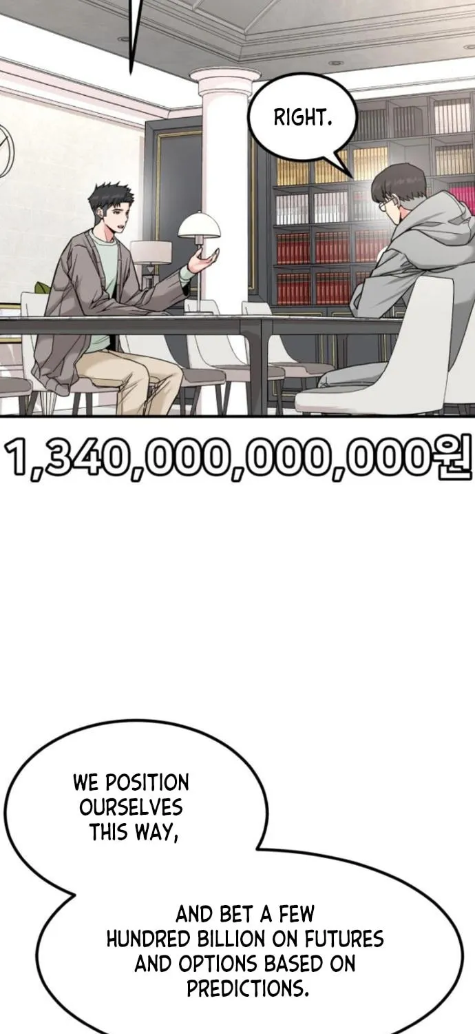 The Investor Who Sees The Future Chapter 16 page 7 - 